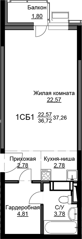 Студия, 37.26 м², 2/17 этаж, ЖК «Соболевка»
