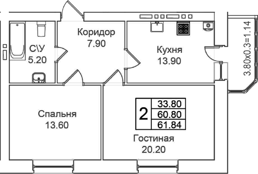 2-комн. Грэс
