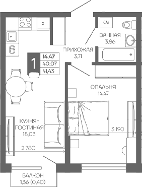 1-комн. квартира, 40.07 м² в ЖК Иначе в Молодежном — фото 2