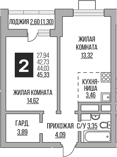 2-комн., 42.73 м², 13/23 этаж, ЖК «Гранель Ильинойс»