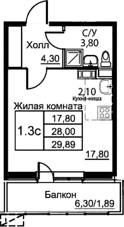 Студия Кашинцево