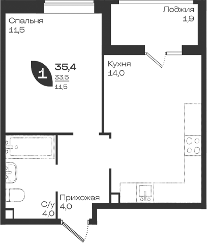 1-комн. квартира, 33.5 м² в ЖК Ботаника — фото 2