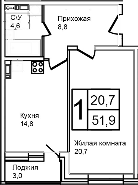 1-комн., 48.9 м², 12/12 этаж, ЖК «Троицкий»