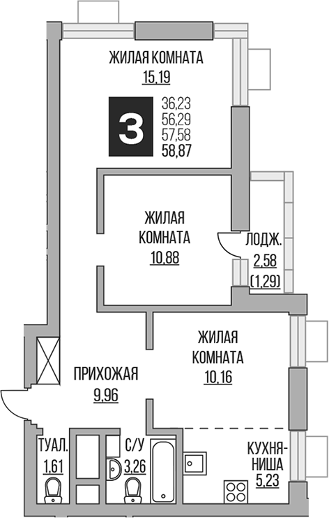 3-комн., 56.29 м², 14/23 этаж, ЖК «Гранель Ильинойс»