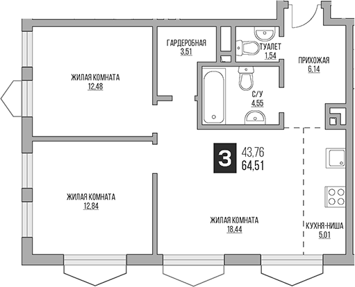 3-комн., 64.51 м², 11/23 этаж, ЖК «Гранель Коломенское»