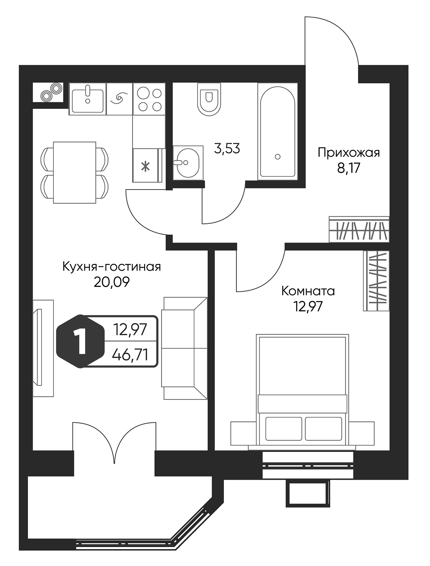 2-комн. Мечта квартал Дружба