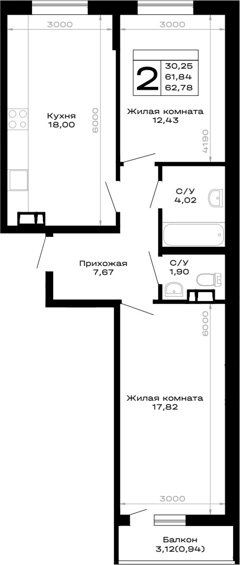 2-комн., 61.84 м², 12/14 этаж, ЖК «Горные высоты»