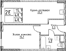 2-комн., 48.7 м², 13/29 этаж, ЖК «Наметкин Тауэр»