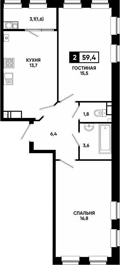 2-комн., 57.8 м², 14/14 этаж, ЖК «Резиденция Софи»
