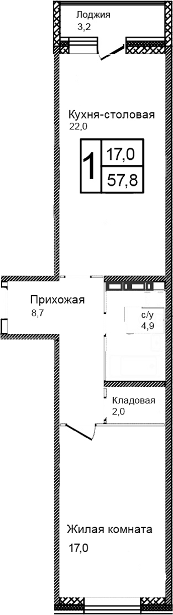 2-комн., 54.6 м², 5/12 этаж, ЖК «Троицкий»