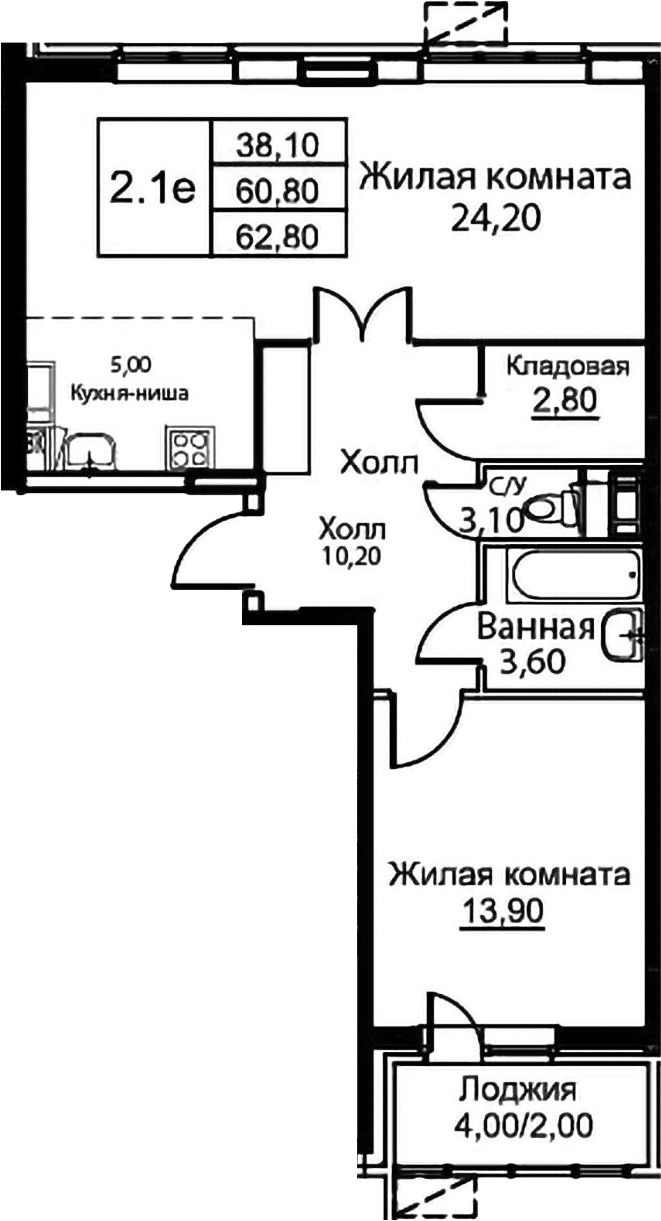 2-комн., 60.8 м², 9/12 этаж, ЖК «Кашинцево»