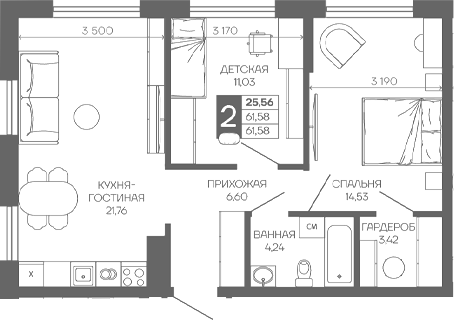 2-комн. квартира, 61.58 м² в ЖК Иначе в Молодежном — фото 2