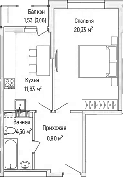 1-комн., 42.77 м², 8/9 этаж, ЖК «Рига Хиллс»