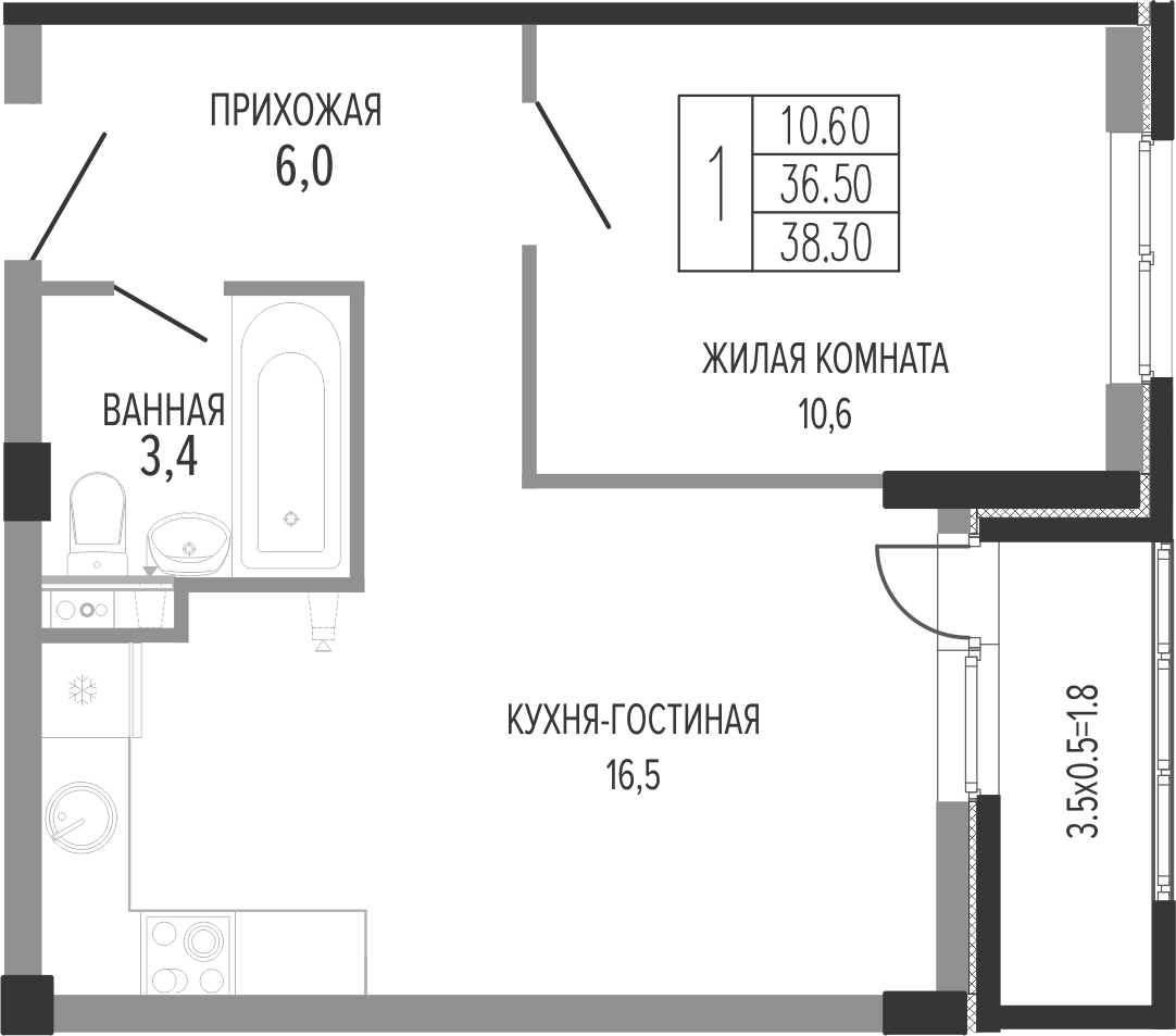 1-комн. квартира, 37.5 м² в ЖК Екатерининский парк — фото 2