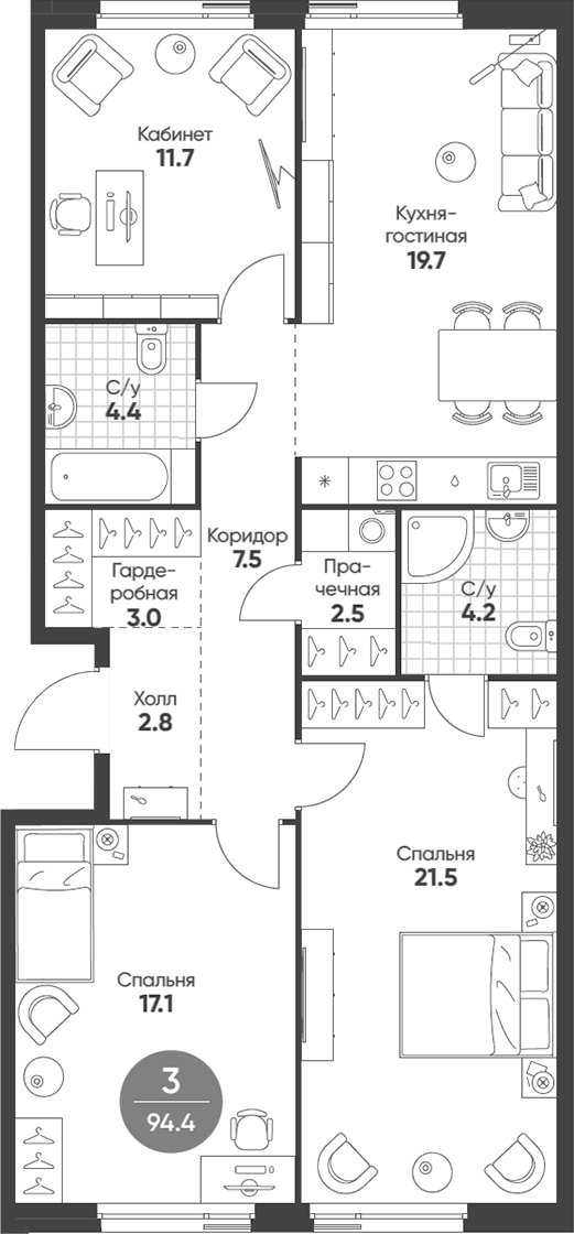 4+ комнаты, 94.4 м², 5/9 этаж, ЖК «Шагал»