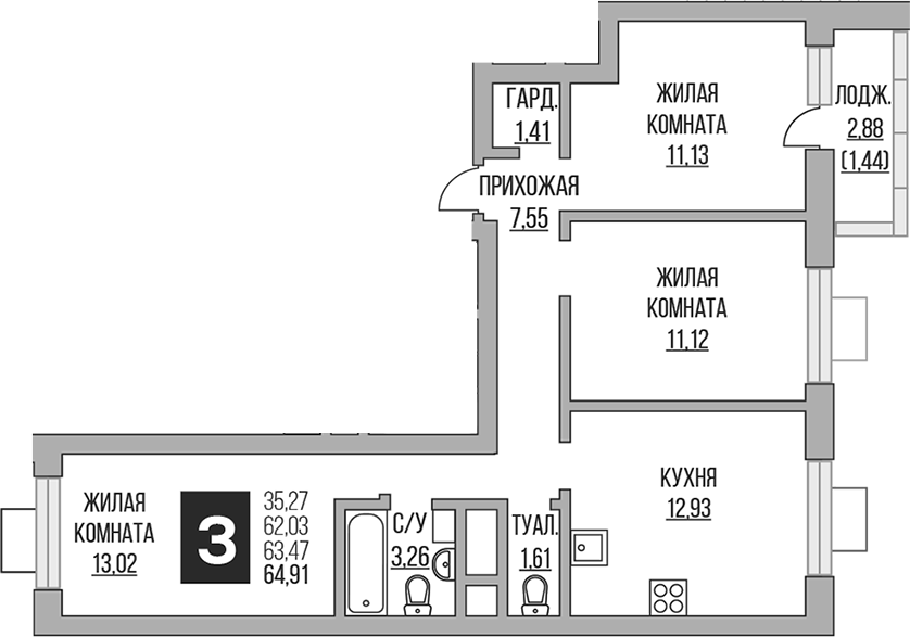 3-комн., 62.03 м², 19/23 этаж, ЖК «Гранель Ильинойс»