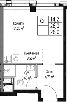 Студия ЭМОУШН