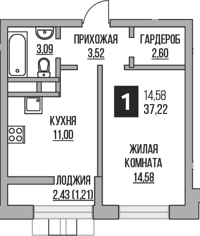 1-комн. Гранель Пехра