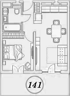 2-комн. квартира, 41.2 м² в ЖК ГК Сан Гарден Хотел&СПА — фото 2