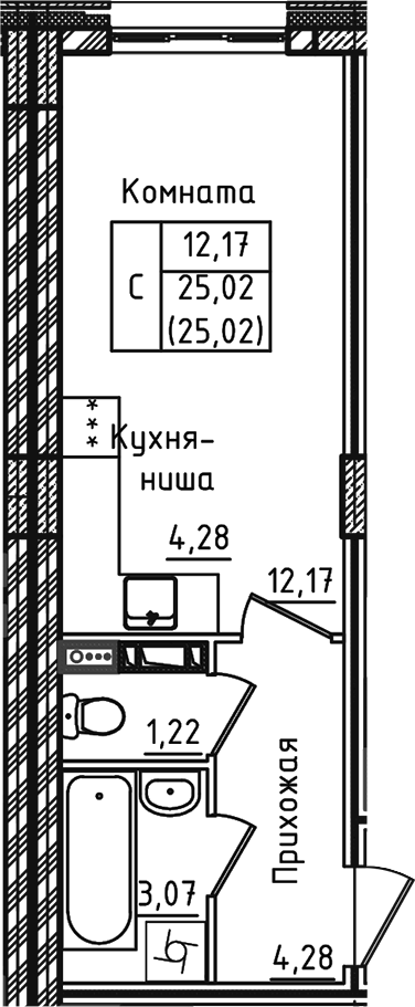 Студия Зеленый город