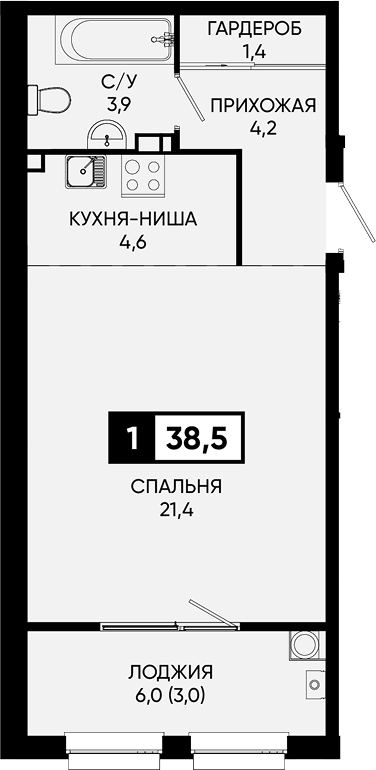 Студия Дом у озера Моне