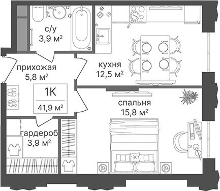1-комн., 41.9 м², 30/30 этаж, ЖК «Гостиничный комплекс Варшавские ворота»