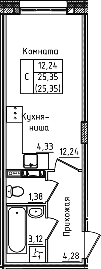 Студия Зеленый город