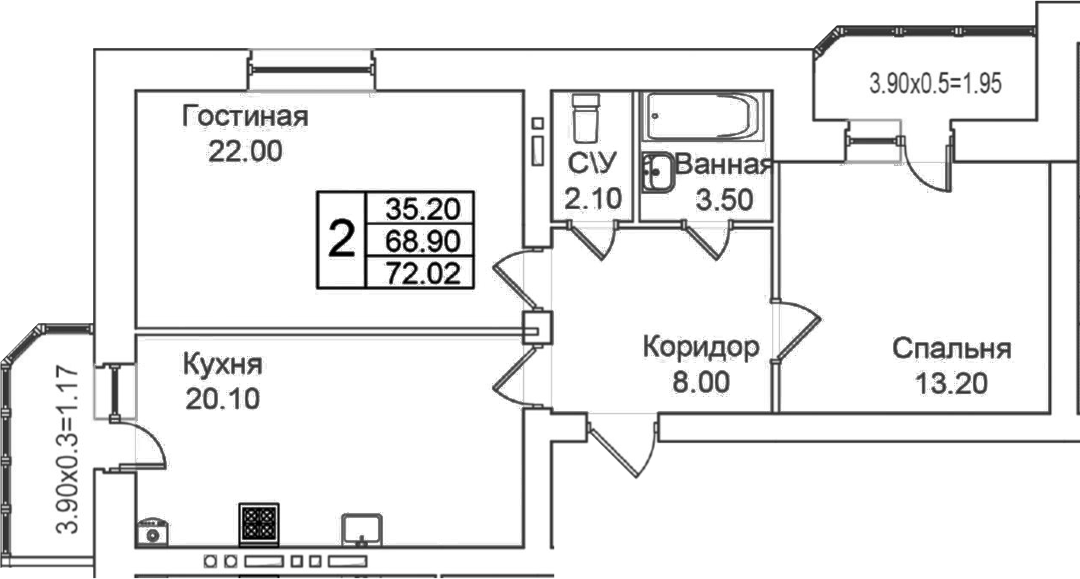 2-комн. Грэс
