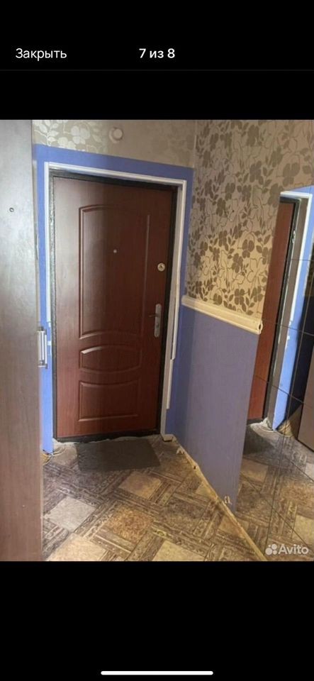 1-комн. квартира