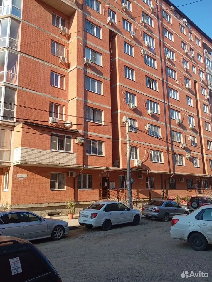 1-комн. квартира
