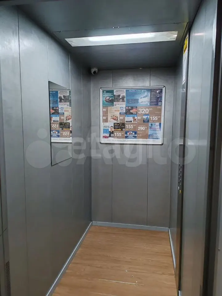 3-комн. квартира, 78.3 м² в ЖК Симфония. Девелопмент-ЮГ. Краснодар — фото 5