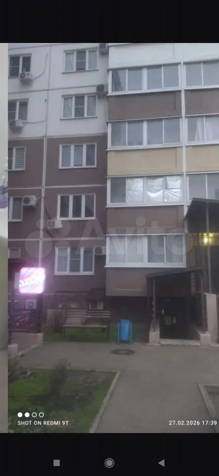 1-комн. квартира