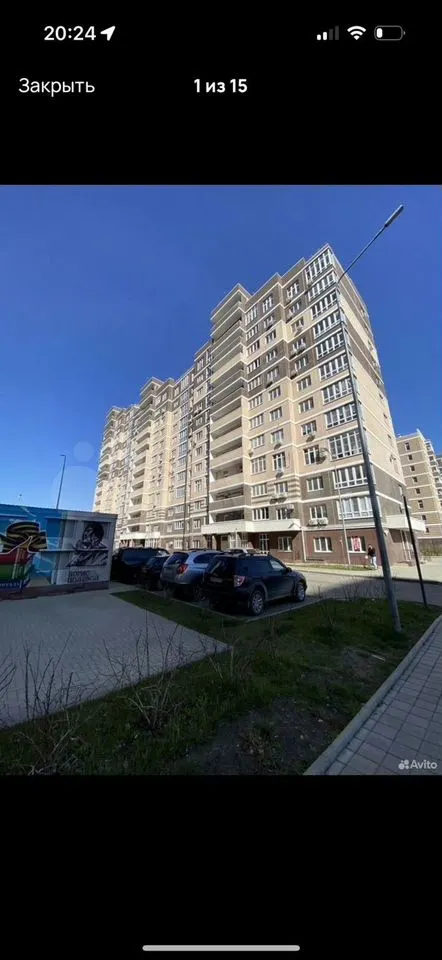 1-комн. квартира