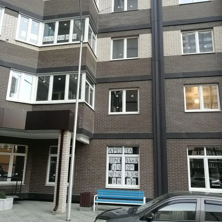3-комн. квартира
