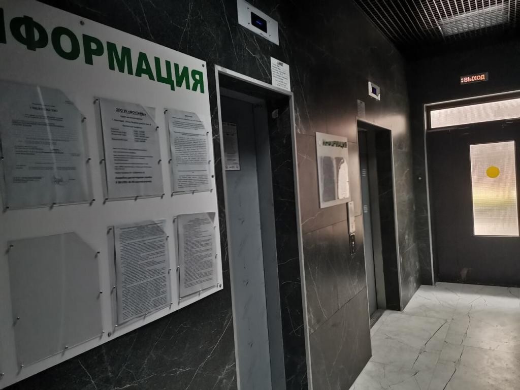 1-комн., 35.3 м², 11/16 этаж, ЖК «Ракурс» — фото 3