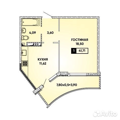 1-комн. квартира, 42 м² в ЖК Губернский — фото 2