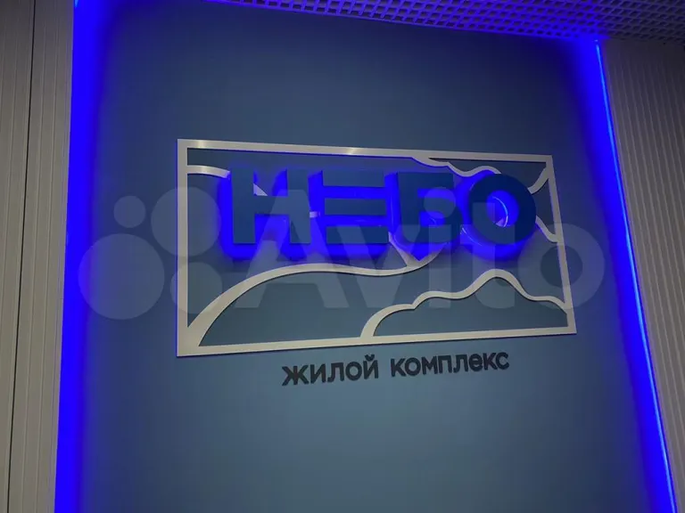 3-комн. квартира