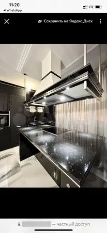 4-комн. квартира, 152 м² — фото 3