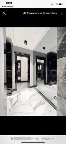 4-комн. квартира, 152 м² — фото 4