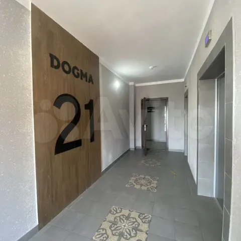 1-комн. квартира