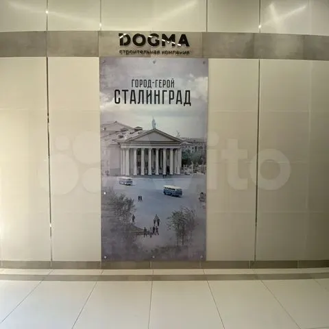 1-комн., 23.7 м², 21/24 этаж, ЖК «Лето» — фото 2