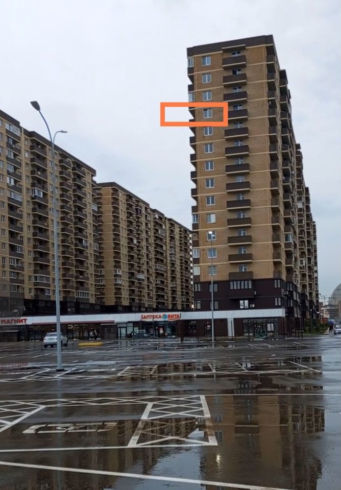 2-комн., 53.9 м², 13/16 этаж, Краснодар г