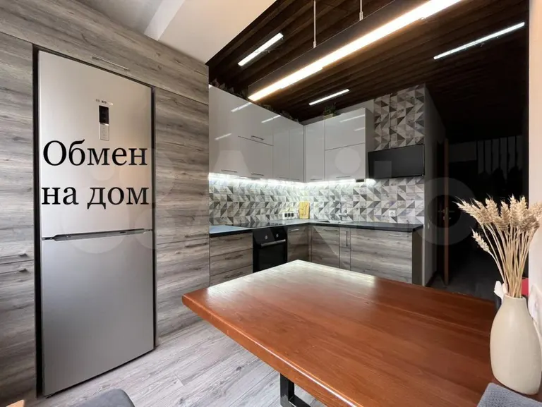 2-комн. квартира