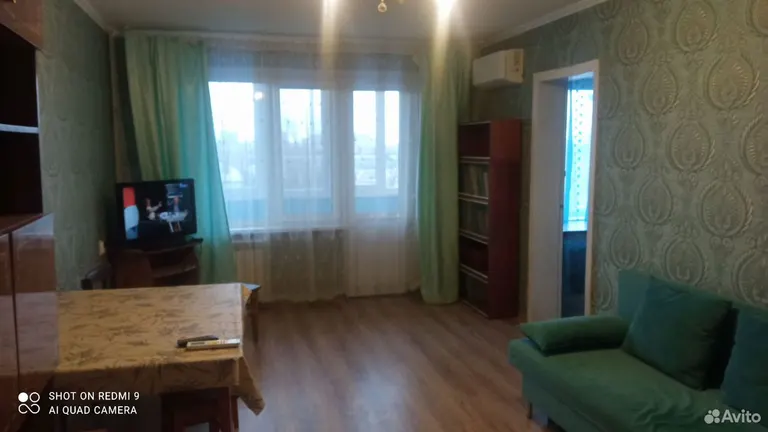 4-комн. квартира
