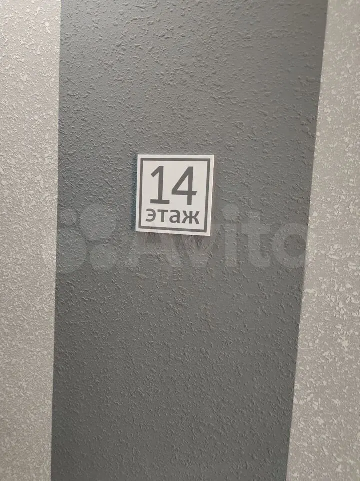 1-комн., 35 м², 14/16 этаж, ЖК «Ракурс» — фото 4