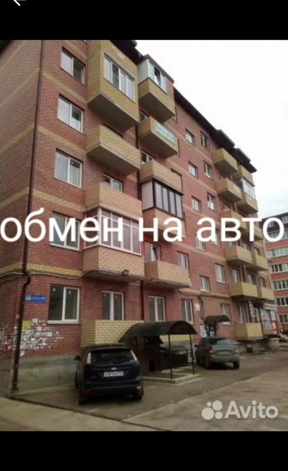 1-комн. квартира