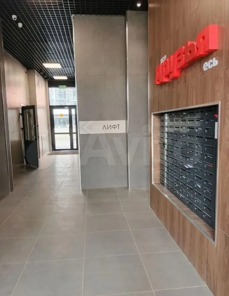 1-комн., 20 м², 4/9 этаж, ЖК «Лето» — фото 2