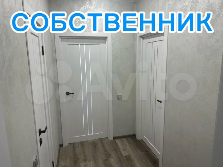 1-комн., 35.8 м², 4/8 этаж, ЖК «Краски» — фото 2