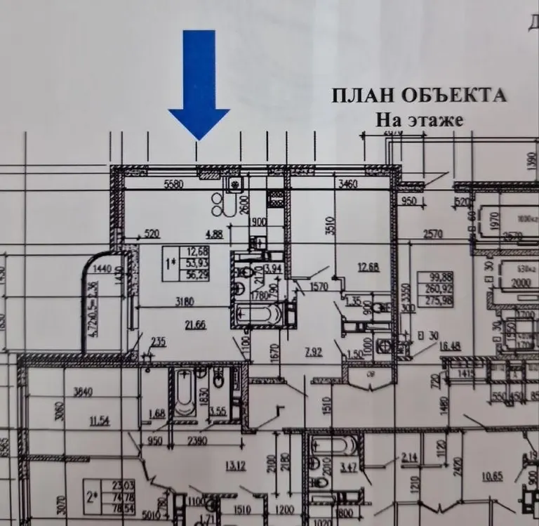 1-комн. квартира