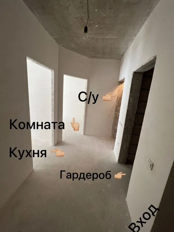 1-комн., 45 м², 7/25 этаж, ЖК «Достояние» — фото 3
